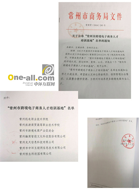 4631482219082587.jpg 1.jpg