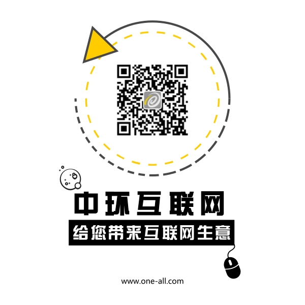 8641524282138660.jpg 簽名二維碼3.jpg