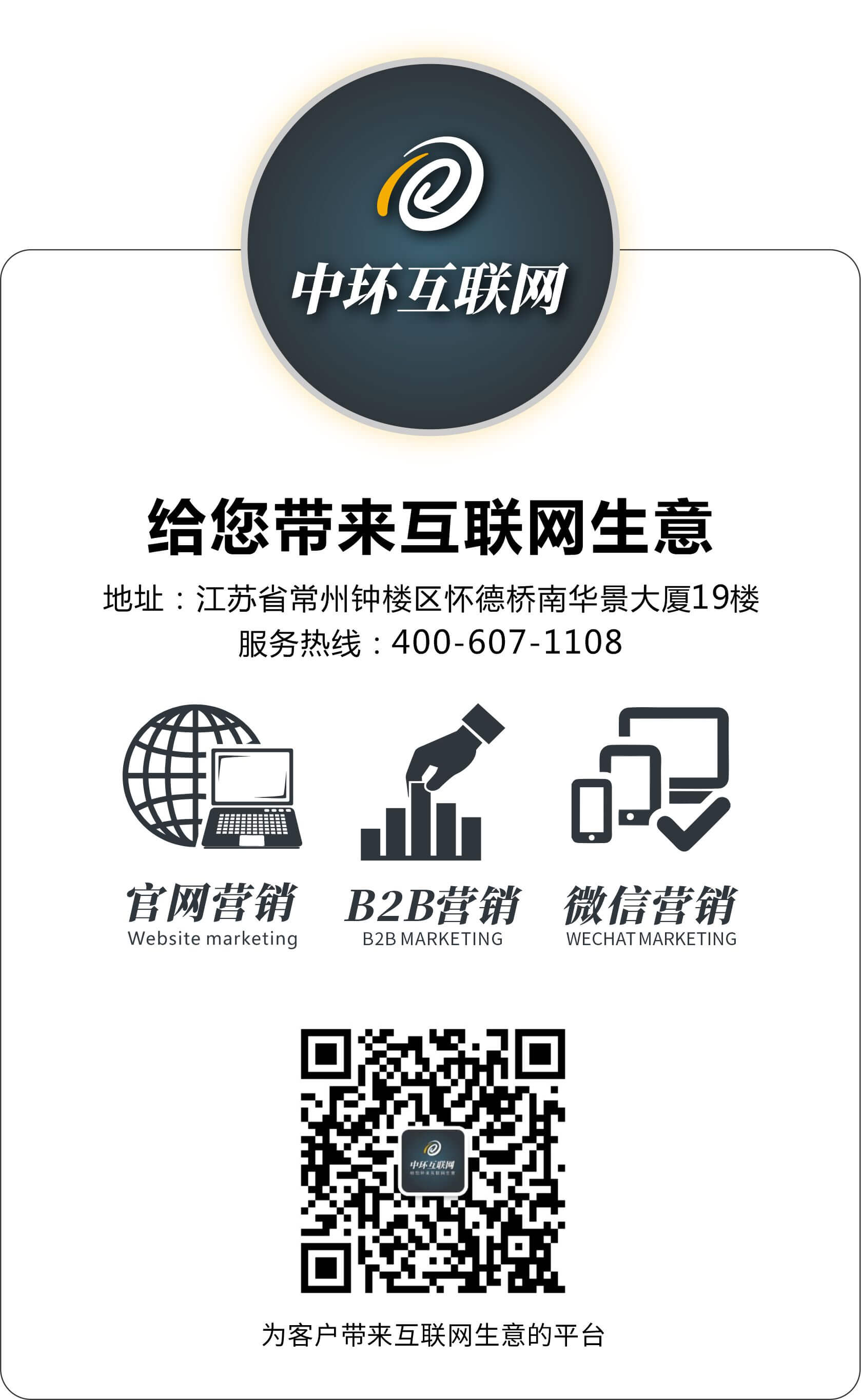 1291555984471555.jpeg WechatIMG2178.jpeg