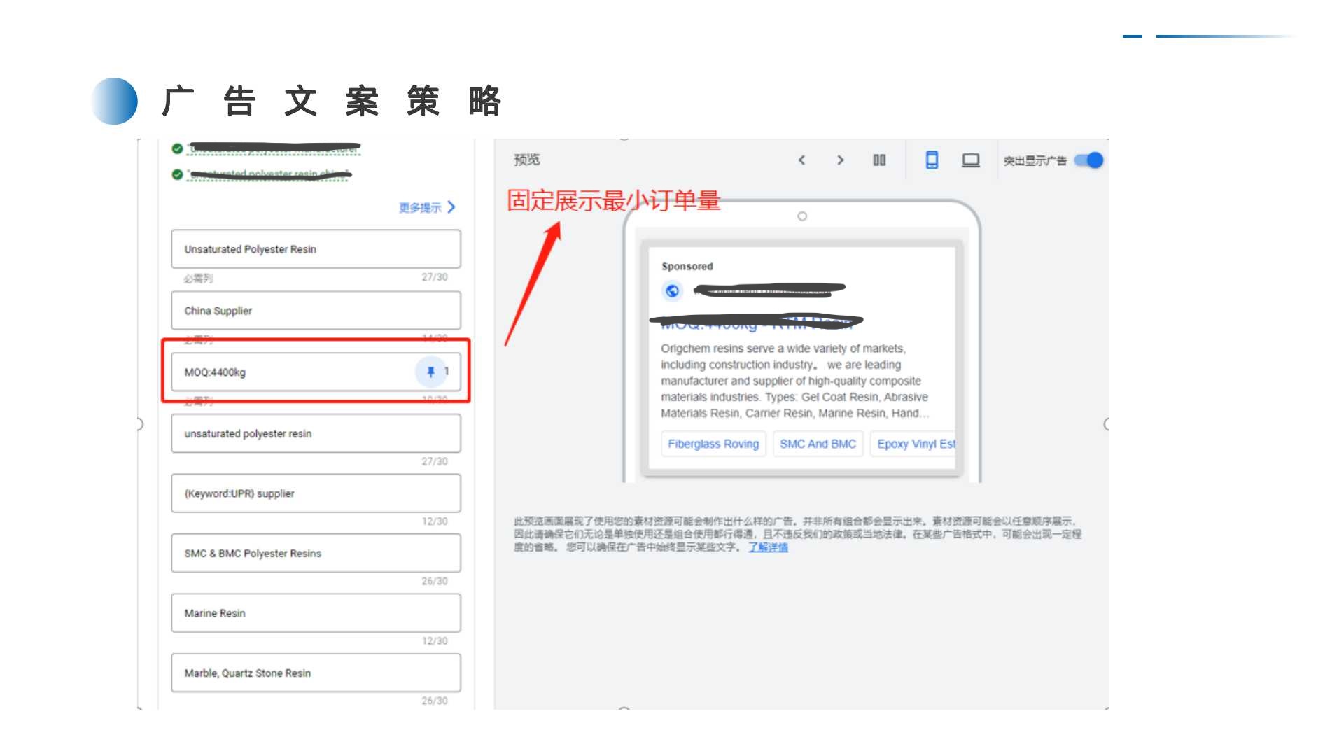 7951713924540305.jpg 幻燈片1311.jpg