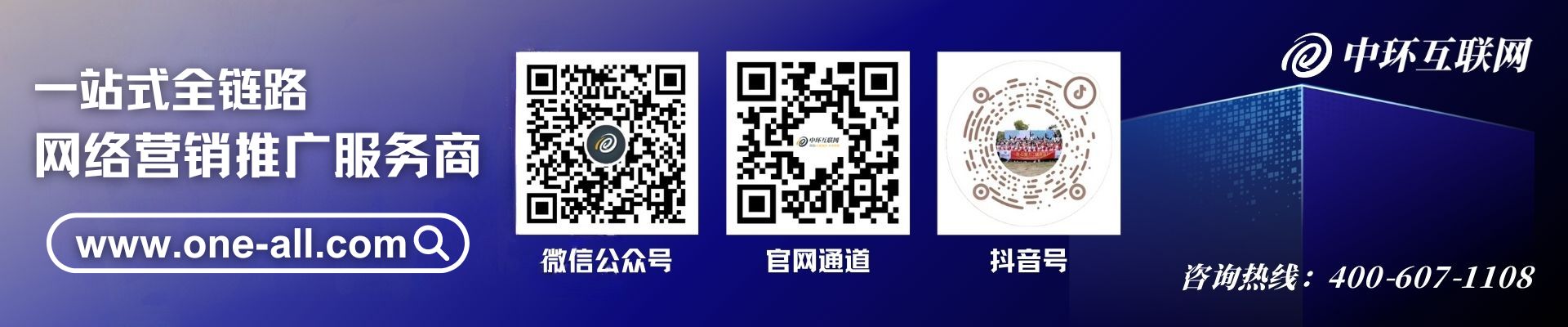 2511722229357761.jpg 終稿素材.jpg