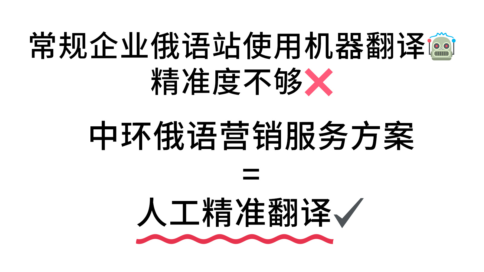 7991728612949314.jpg 圖2-3.jpg