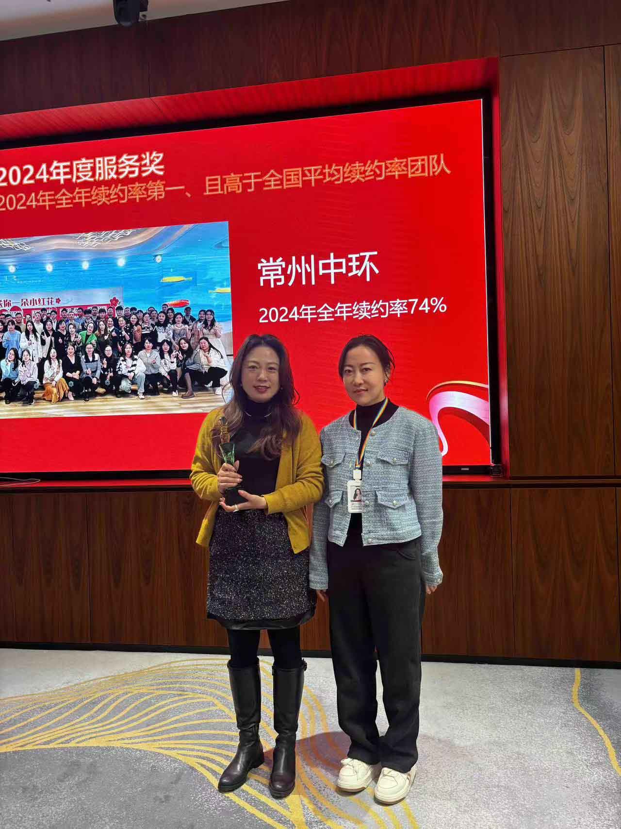 中國制造網(wǎng)年度服務(wù)獎頒獎 中國制造網(wǎng)年度服務(wù)獎頒獎