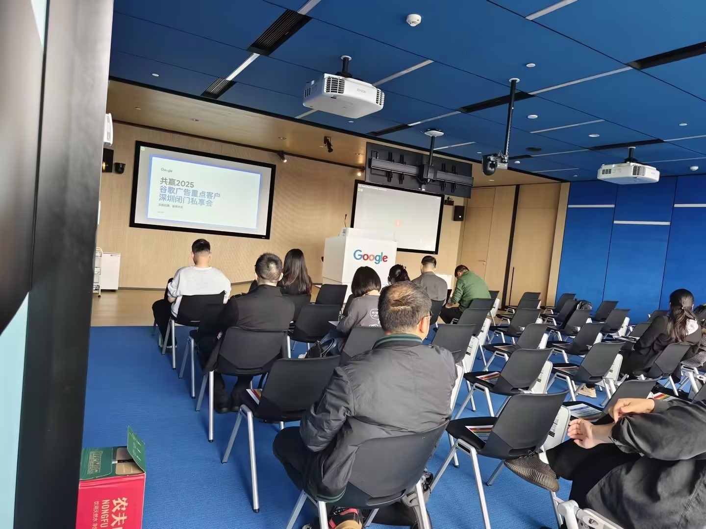 深圳谷歌游學 深圳谷歌游學