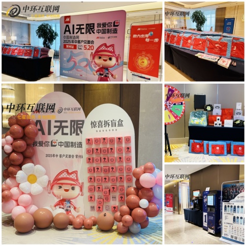 7271747821196386.jpg 拼圖_副本.jpg