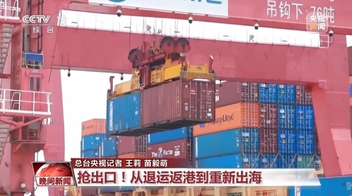 18175100772338.png 微信截圖_20250627145932.png