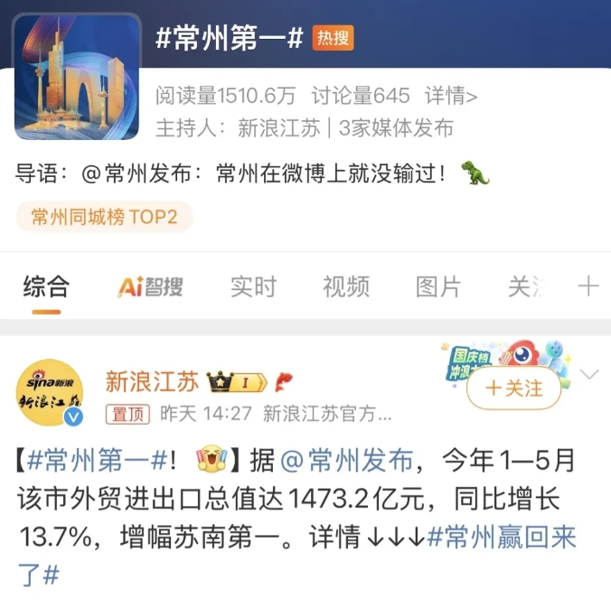 8251751008179741.png 微信截圖_20250627150830.png