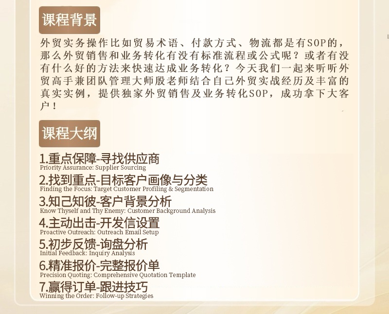 171752223455479.jpg 2-2.jpg