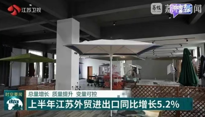 3091753327643458.jpg 微信圖片_2025-07-24_111447_723.jpg