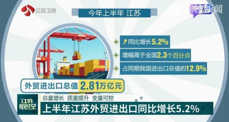 5351753327082175.jpg 微信圖片_2025-07-24_111426_242.jpg