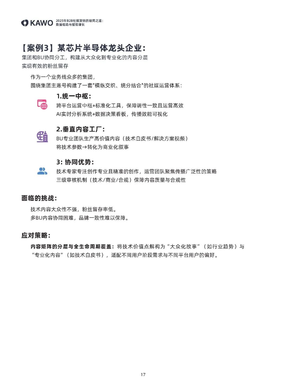 4451756455700379.jpg ef4667f33006a5485c1b5b6f85c8020f.jpg