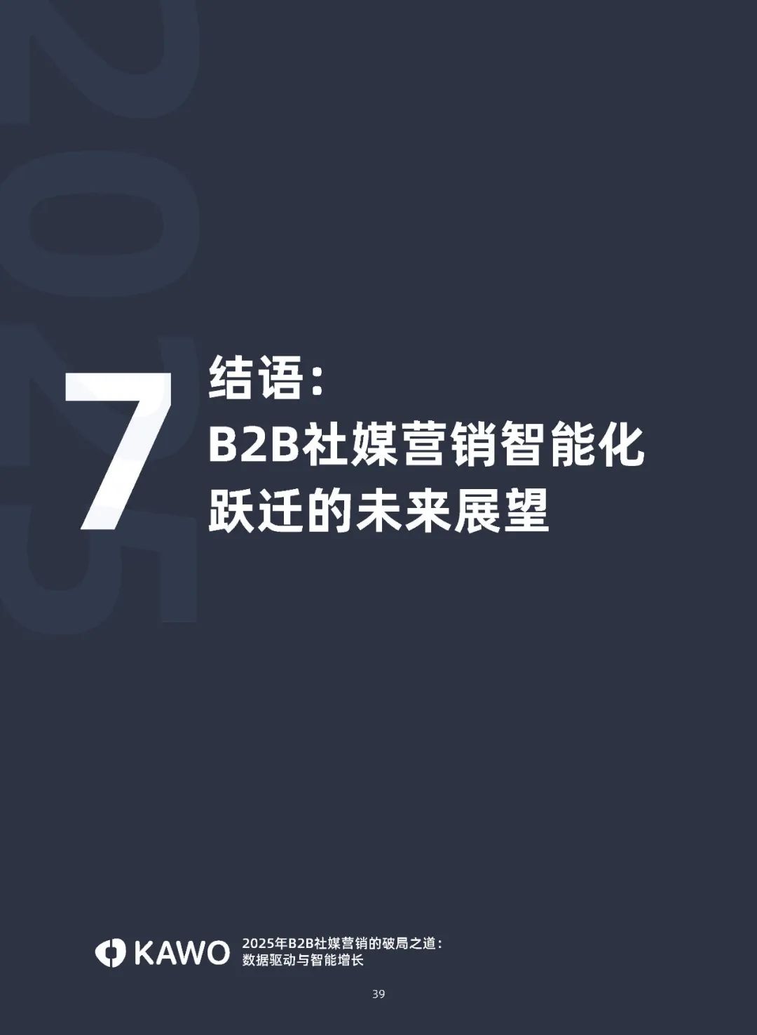 5741756455808796.jpg ab9ba0e00d5fff392ac5c65f79f58eb7.jpg